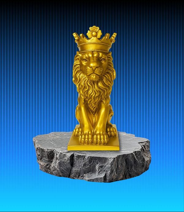 Trofeo
